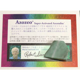 H&E社　ブルーグリーン アゼツライト（AZOZEO)　タンブル （証明書付） 7.8g (ID:55150) - 