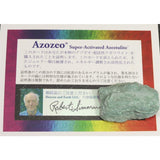 H&E社　ブルーグリーン アゼツライト（AZOZEO)　原石 （証明書付き）10.3g (ID:46931) - 
