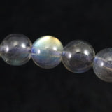 ラブラドライト 8mm玉ブレスレット 16.7g (ID:57796) - 榎本通商