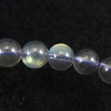 ラブラドライト 8mm玉ブレスレット 16.7g (ID:57796) - 榎本通商