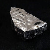 テラヘルツ鉱石　原石　105.6ｇ (ID:14162) - 榎本通商